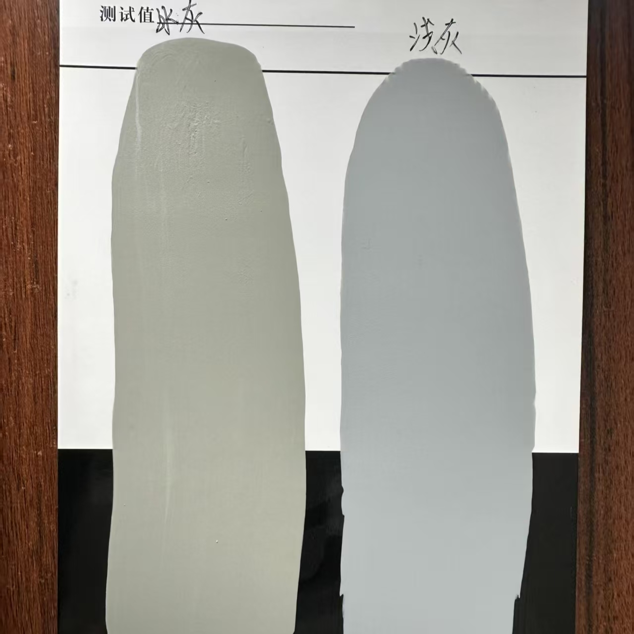 旅顺口水闸抗碳化耐磨涂料