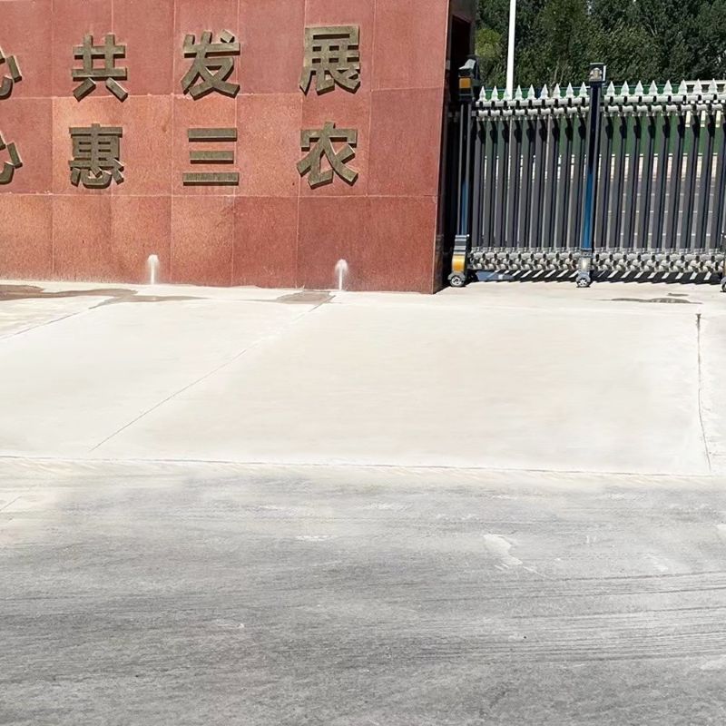 旅顺口路面快速通车修补料