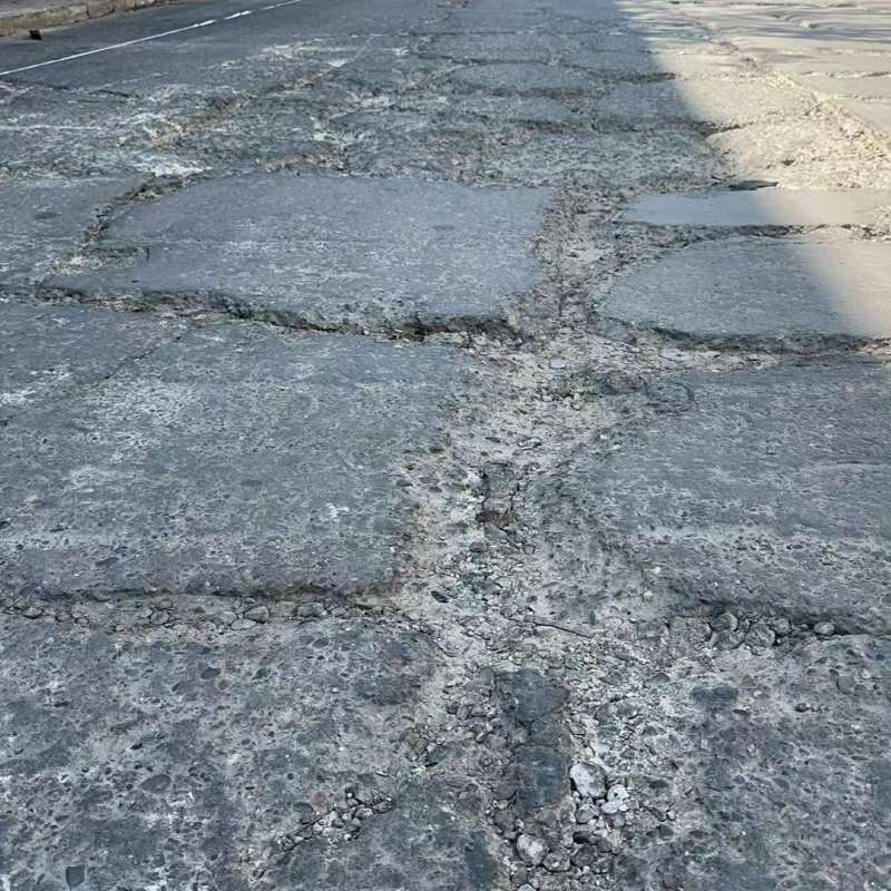 旅顺口路面起砂露石子修补料